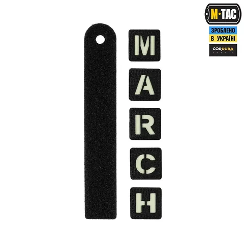 M-Tac Patch MARCH image 5