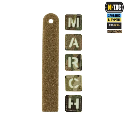 M-Tac Patch MARCH image 7