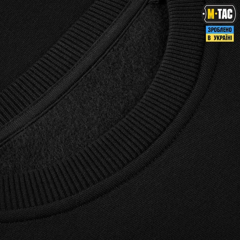 M-Tac Sweatshirt The Original image 4