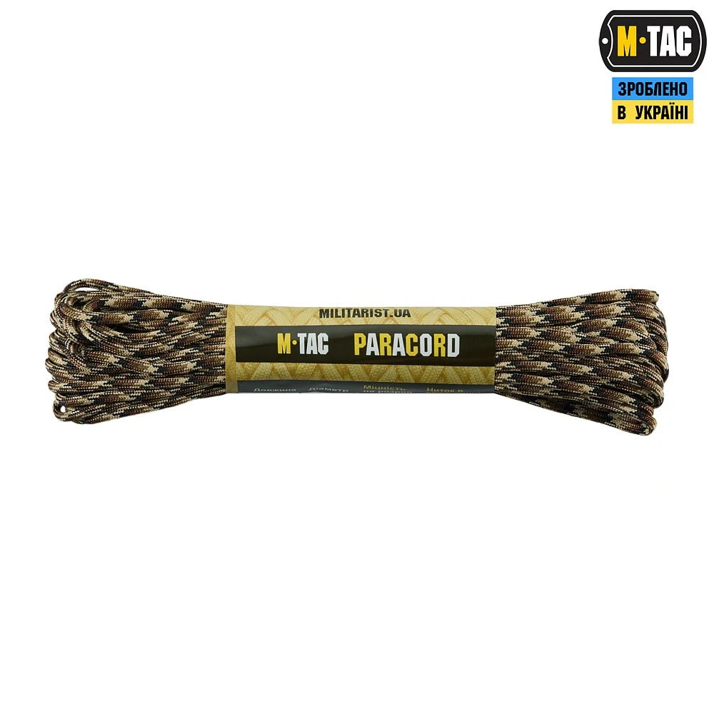 M-Tac Paracord 550 Type III (2)